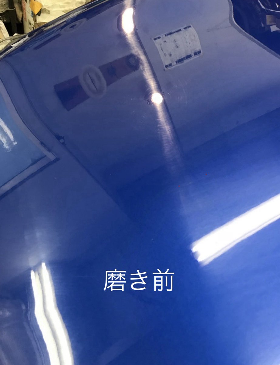migakiya86hide's tweet photo. ＊新アカウントですm(_ _)m
しばらくは前の磨きの画像をアップさせて頂きます🙇‍♂️
１枚目は前アカウントのスクショになります🙇‍♂️
#拡散希望　#磨き　#コーティング　#洗車　#洗車キズ　#水垢　#ウォータースポット　#最鏡仕上げ　#磨き柱 https://t.co/8zfLsjbhqE