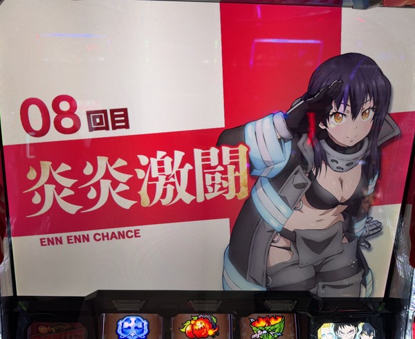 パチンコ・パチスロ.com tweet media