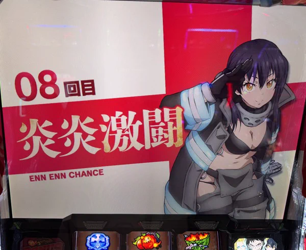 パチンコ・パチスロ.com on X: 