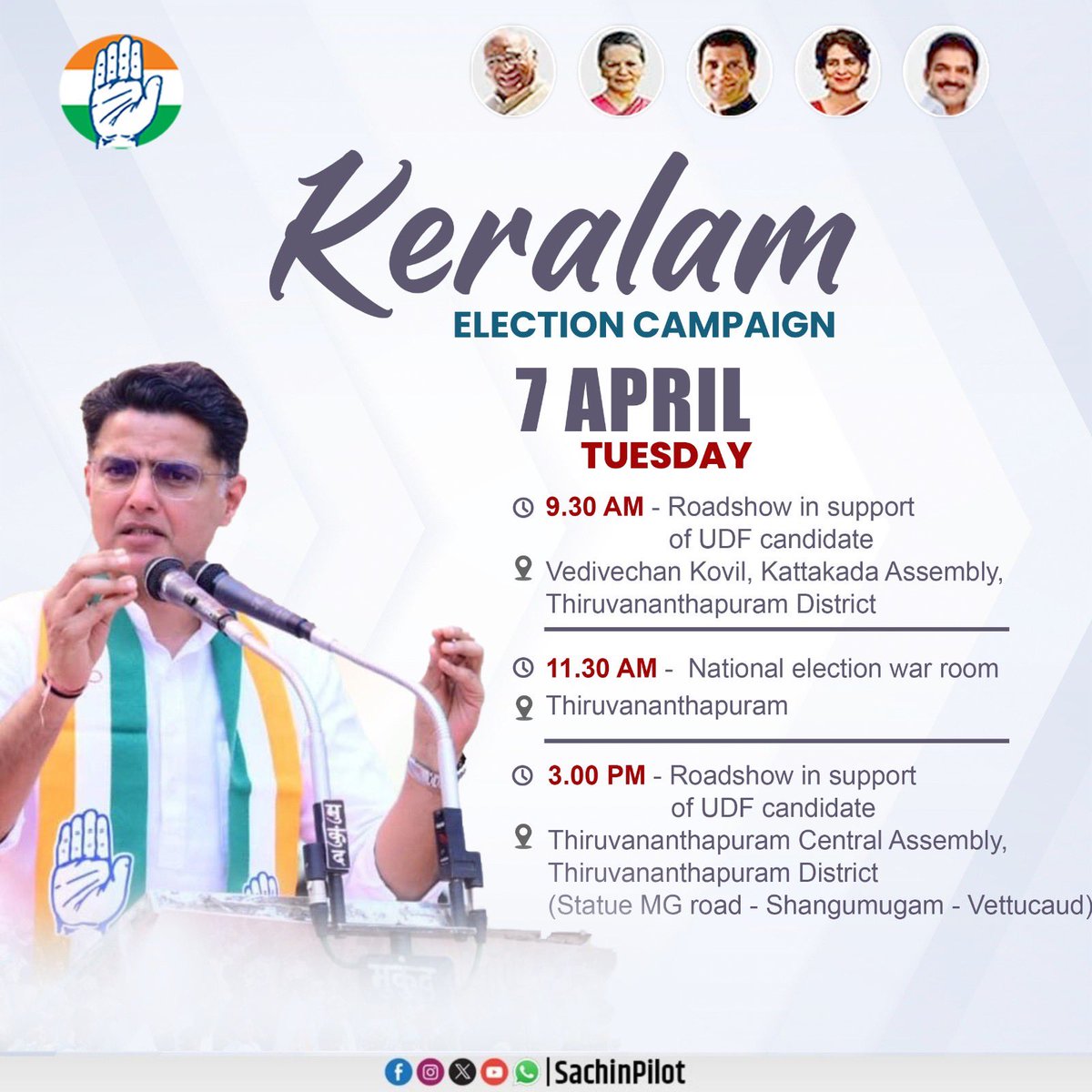 Sachin Pilot tweet media