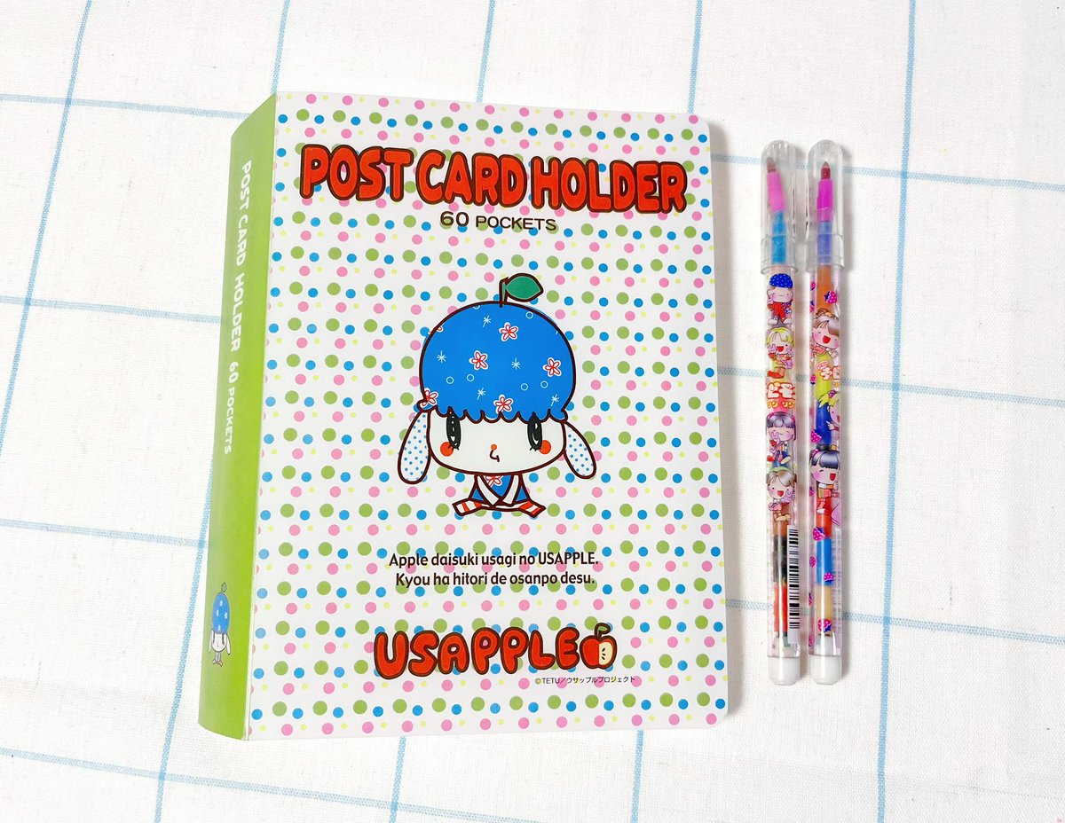 ⟡ ᴀɪʙᴏɴ ⟡ tweet media