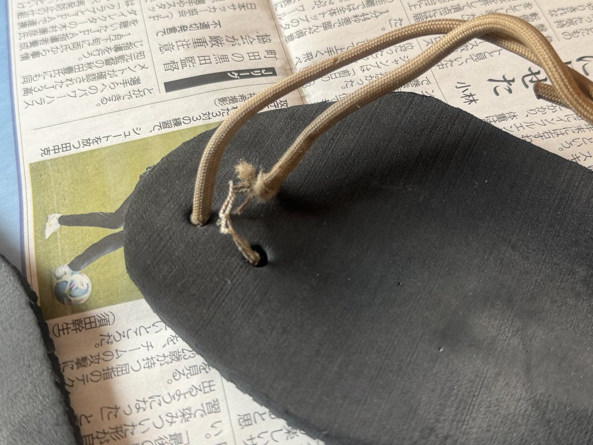 イドゥナ（Ido💫） tweet media