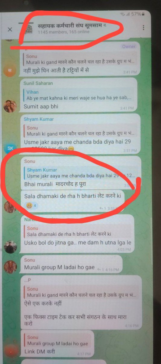 चौथा स्तंभ ( Fourth Piller ) tweet media