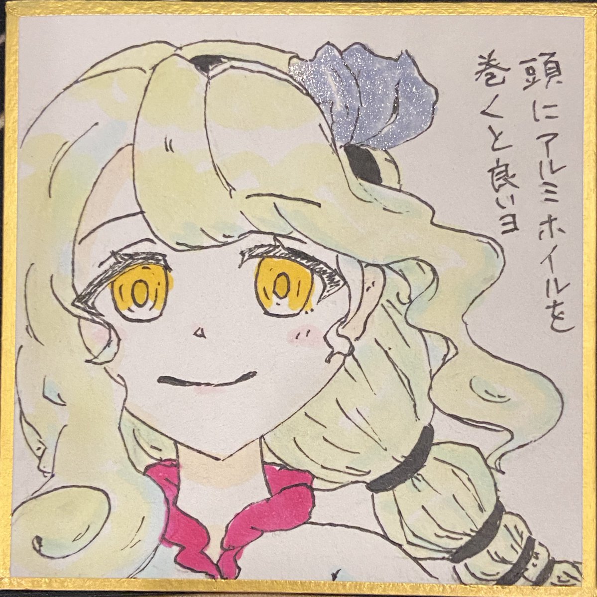 はらぴょん🌸イラスト tweet media