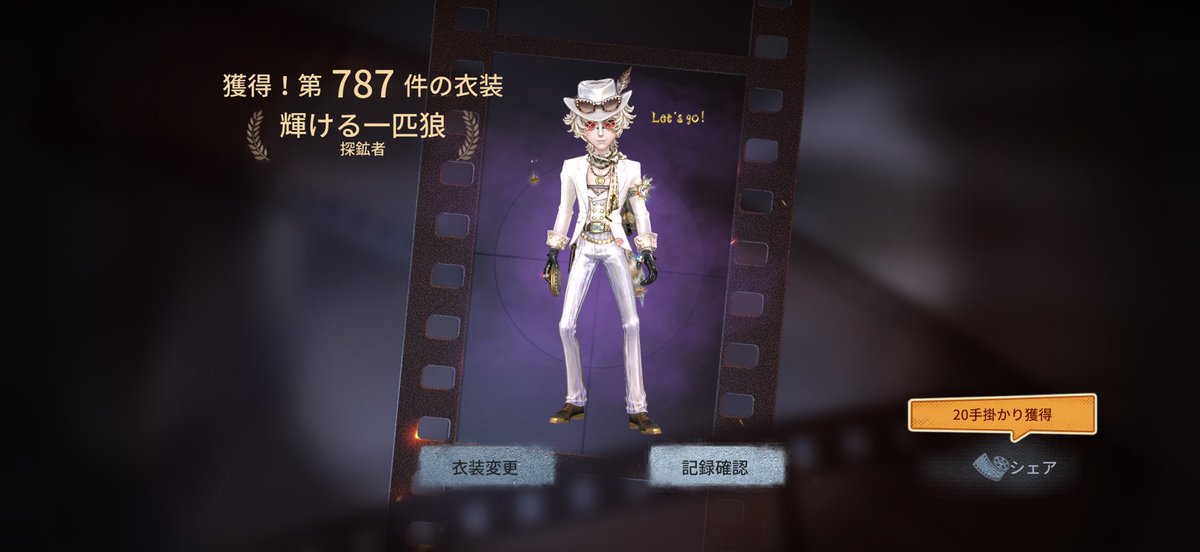 ちくわぱん tweet media