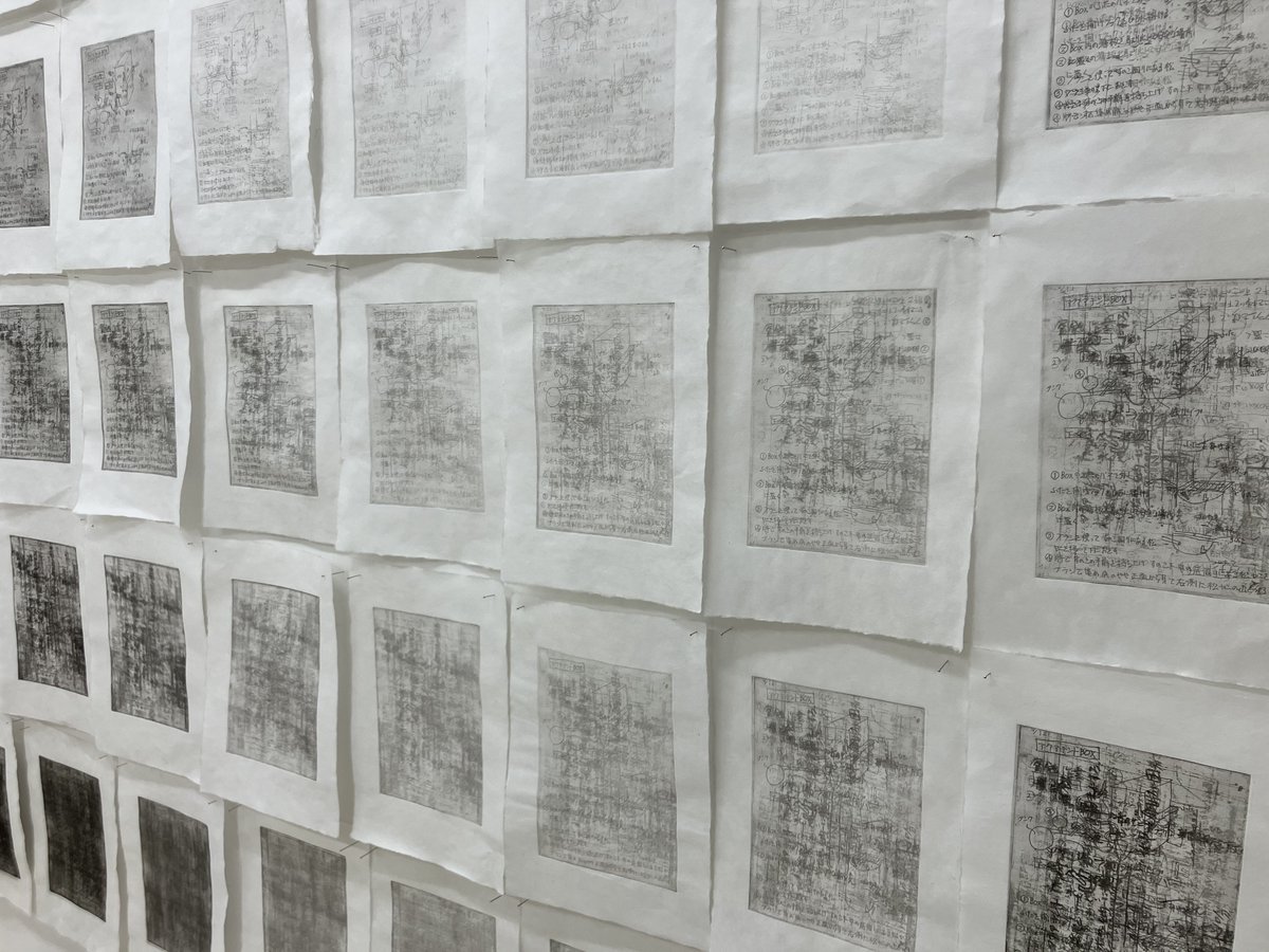 Kooohei2 tweet media