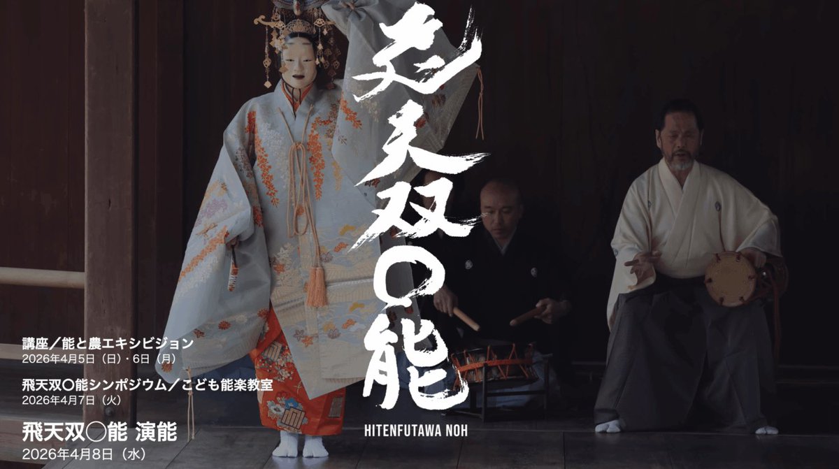 TOLAND VLOGのサム tweet media