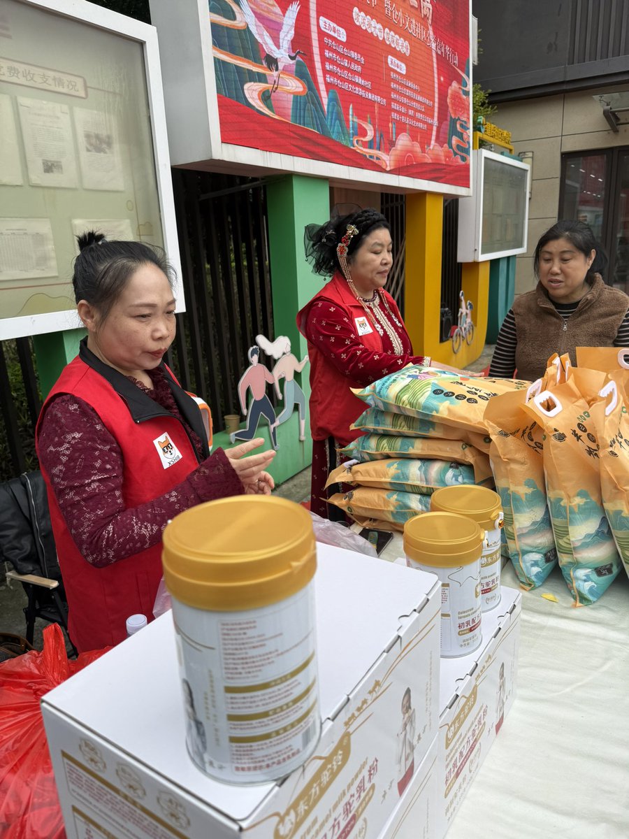 XSHIB-OKX tweet media