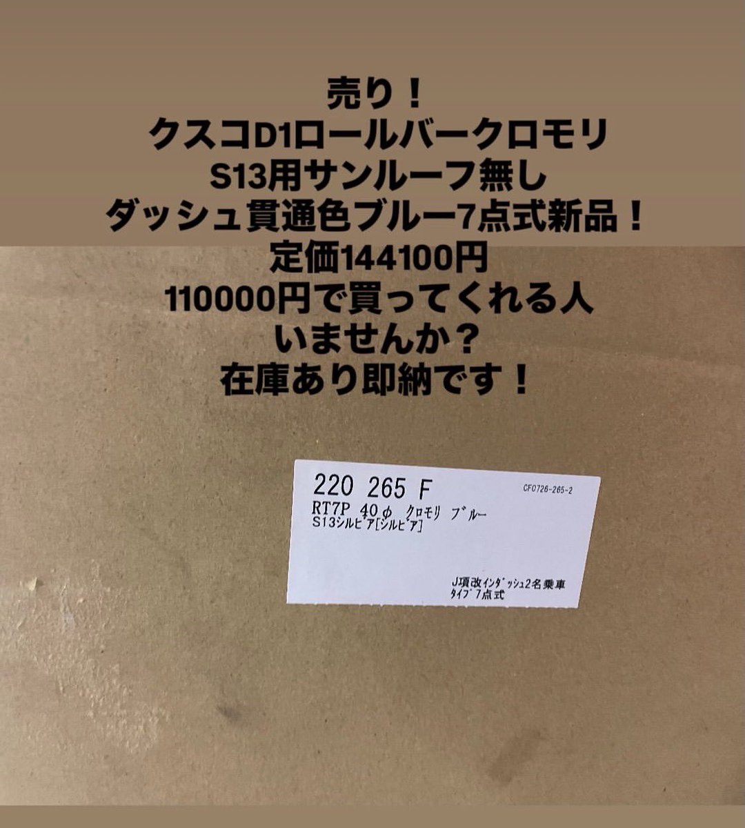 すずき tweet media