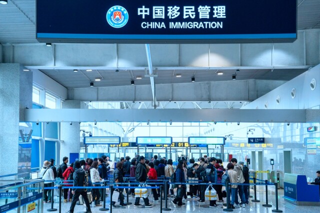 Hunan Times tweet media