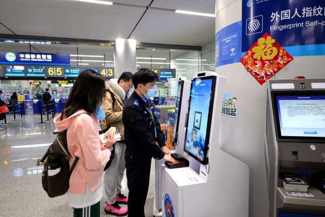 Hunan Times tweet media