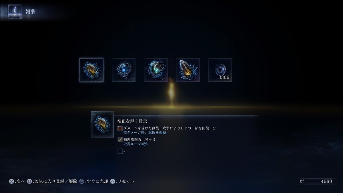 わてぃる tweet media