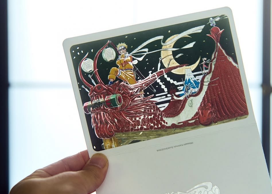 ルーセントアートカードドラゴンボールナルトどっちも加工の感じとか