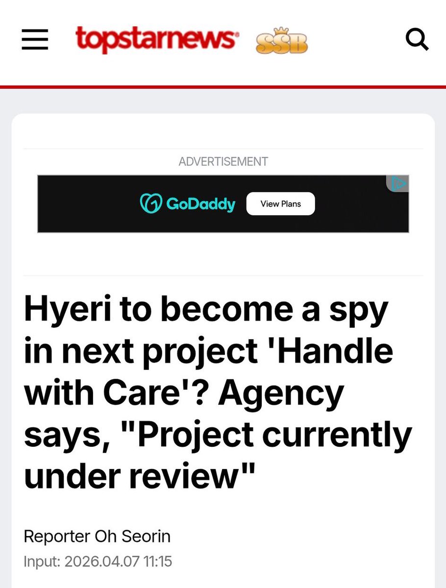 Dee 🍉 tweet media