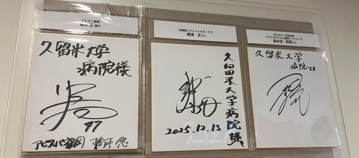 もいもい tweet media