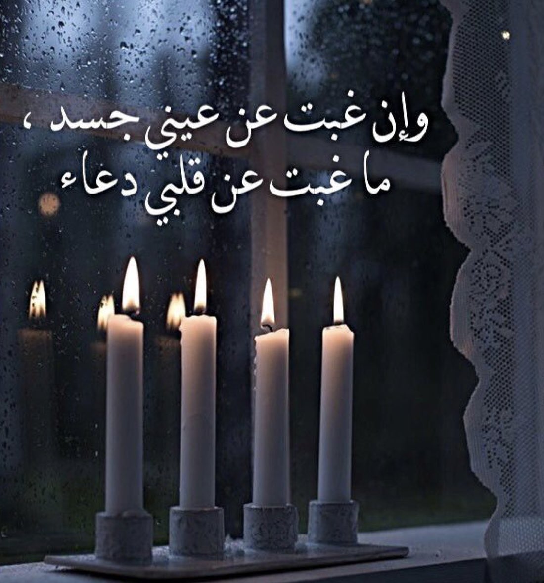 صدقة جارية للـسيد طريف هاشم (@tareef_hashiem) on Twitter photo 