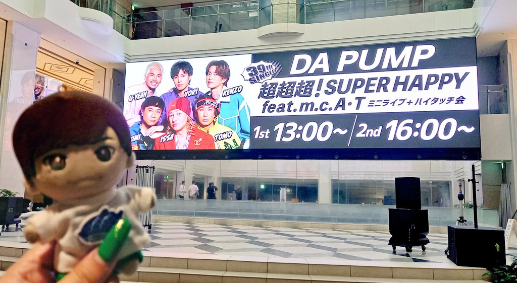 4Chords🍈 tweet media