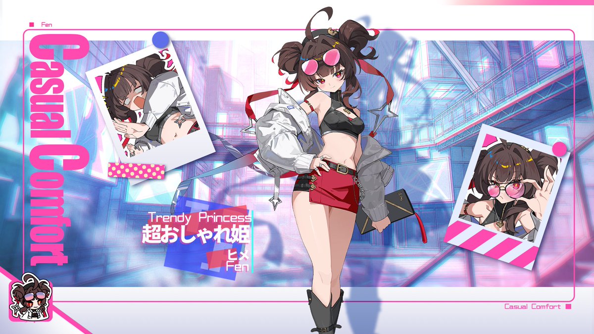 アストラル☆パーティー『公式』 tweet media