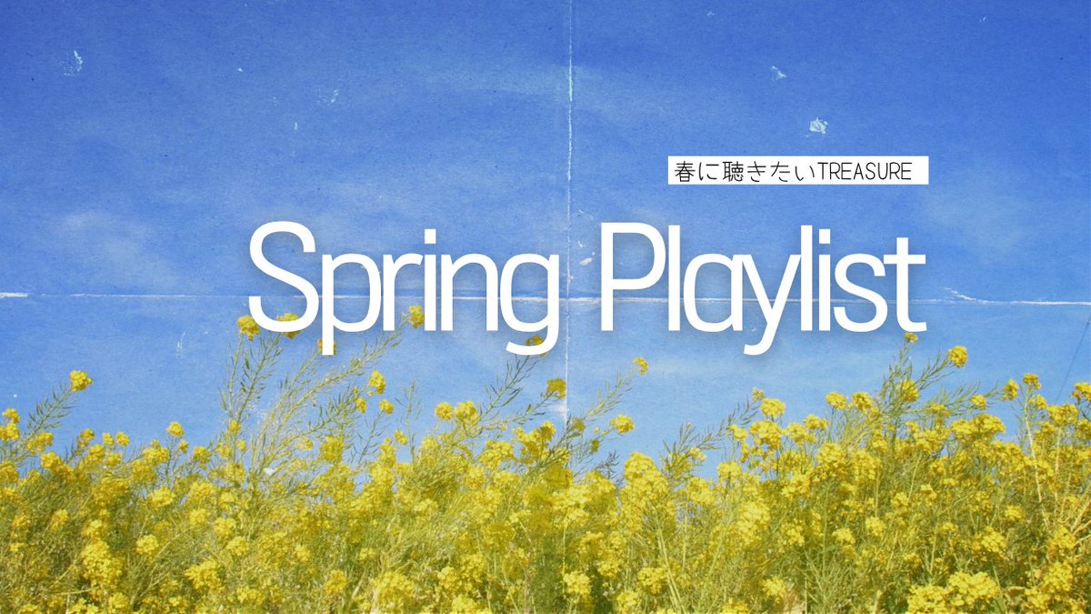 TREASURE JAPAN OFFICIAL tweet media