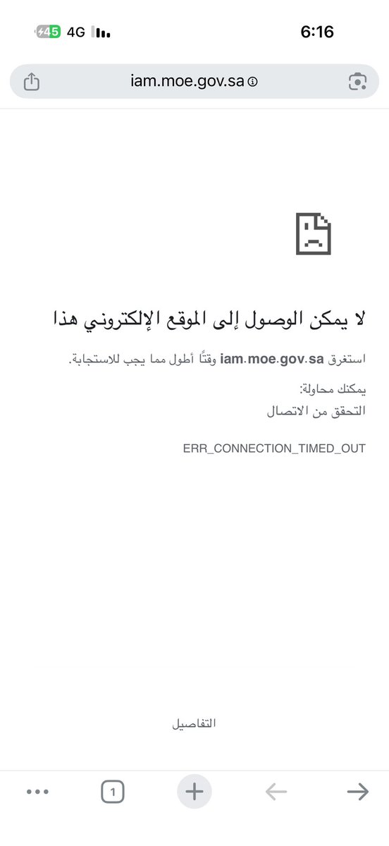سهم ، وصيف العالم🥈💙. tweet media