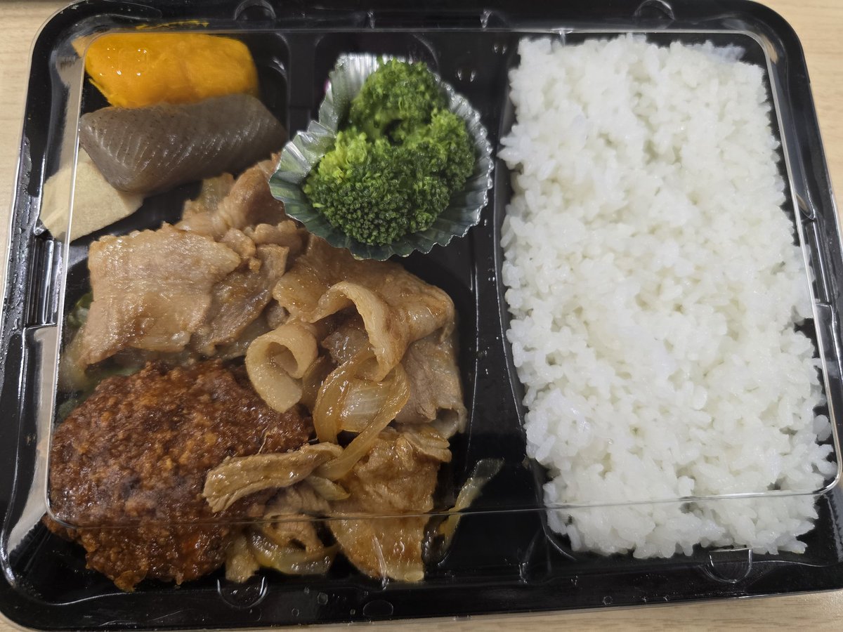 あらただ〈あらやだ！？〉 tweet media