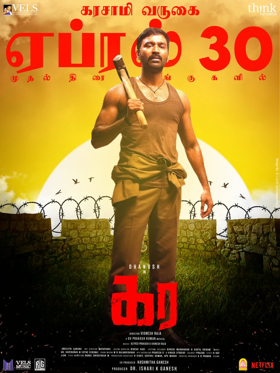 Kailash_Edfc's tweet photo. #D54 #KARA Poster Design By @GowthamRlgOffl !!

#D55 | #KaraFromApril30 | @dhanushkraja https://t.co/aGL0YifyW0