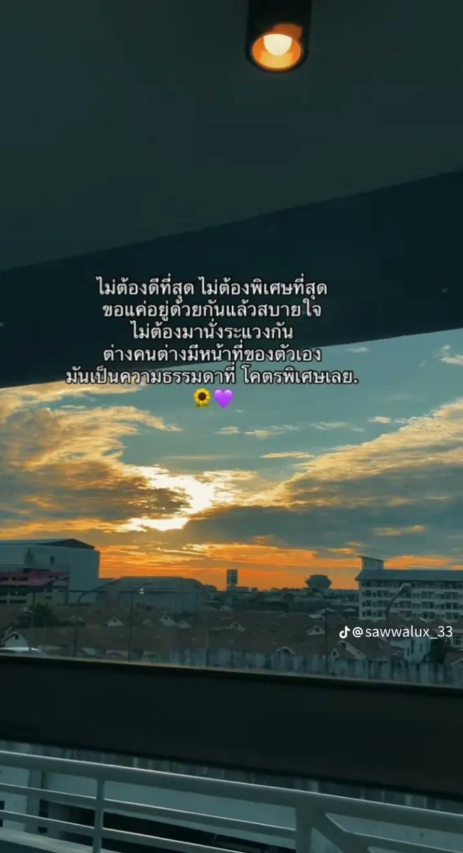 อยากเจอคนที่ดี tweet media