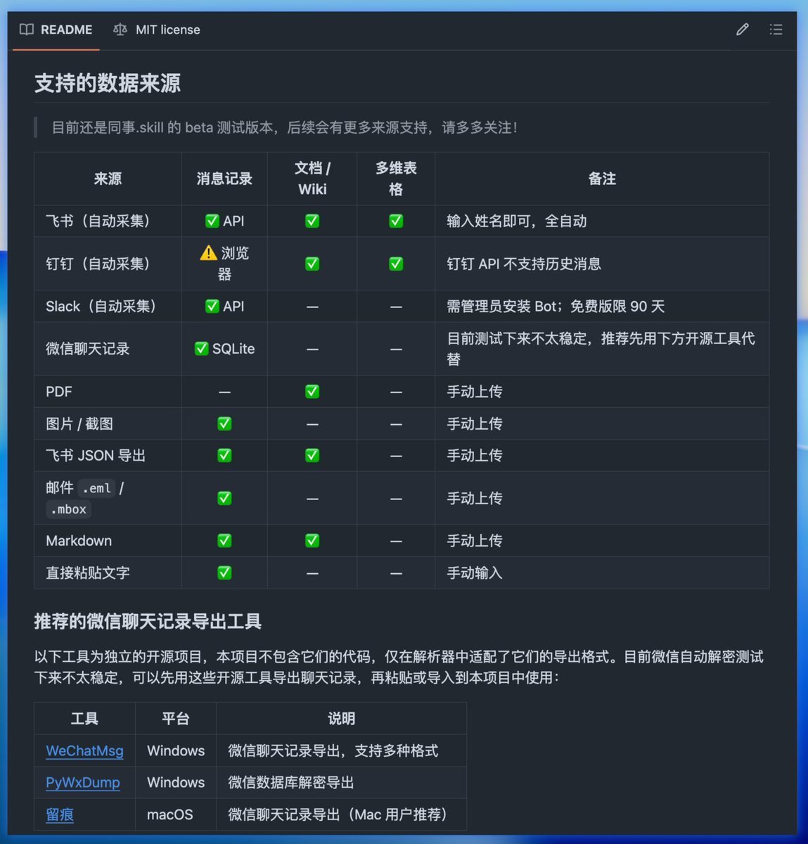 AI少年 tweet media