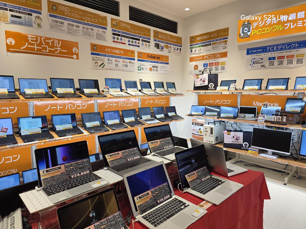 PCコンフルプレミアム🍎なんばマルイ🍎おかげさまで4周年🎂 tweet media