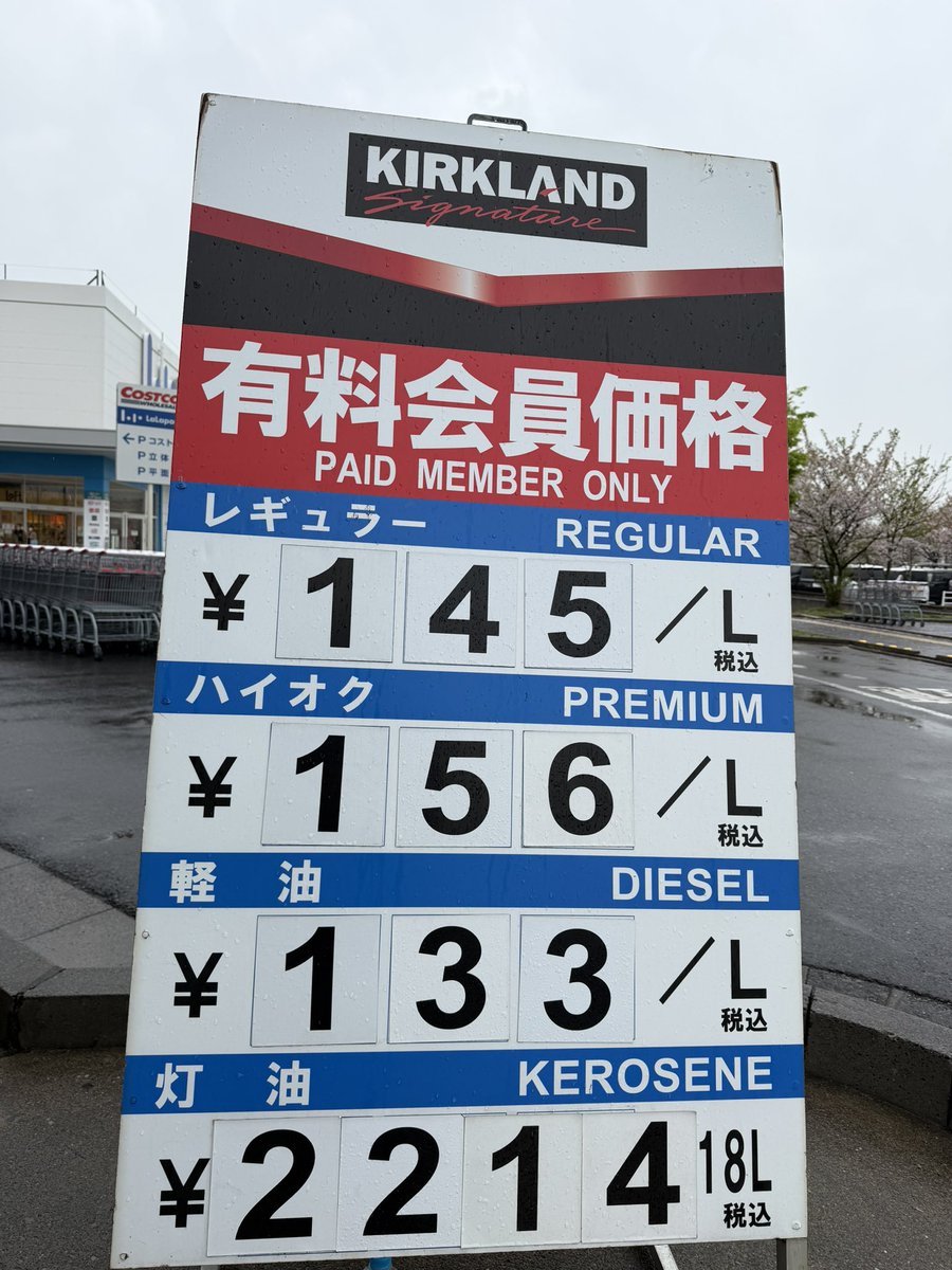 ナユタ🟠🇯🇵 tweet media