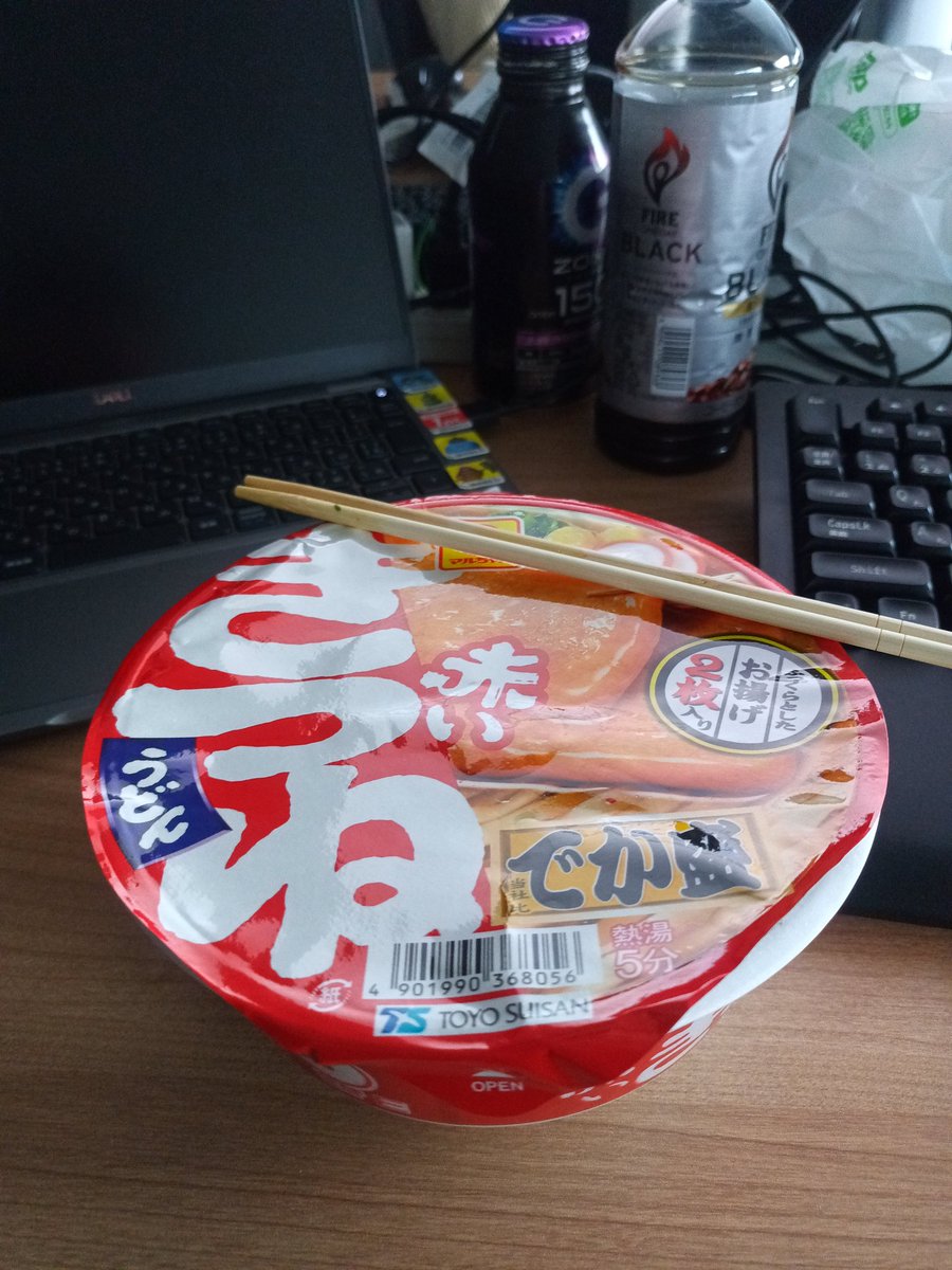 いたずら黒うさぎ tweet media