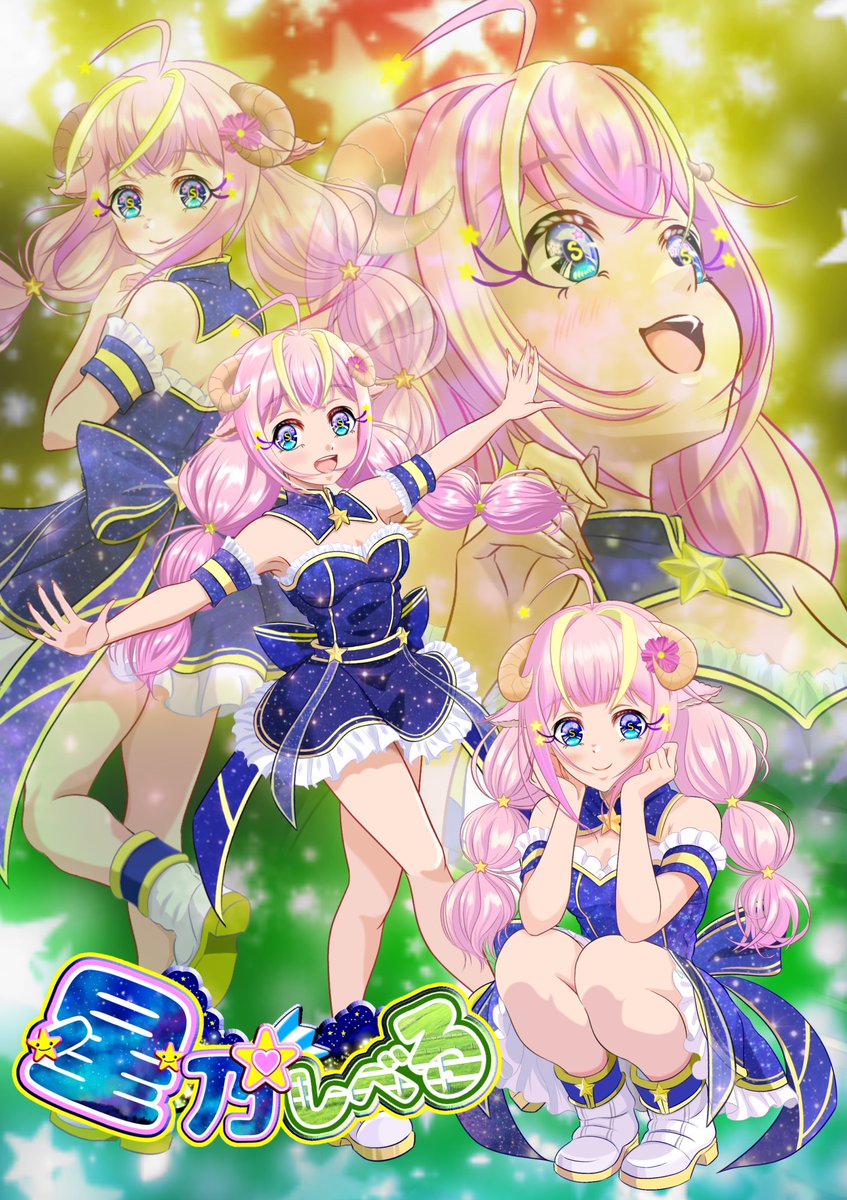 ひですけ３ tweet media