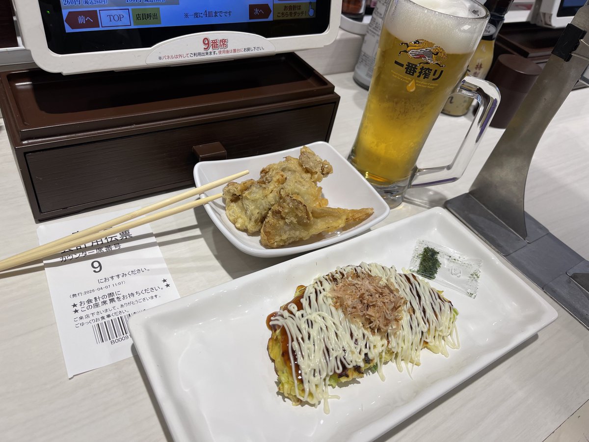 ナヲキ tweet media