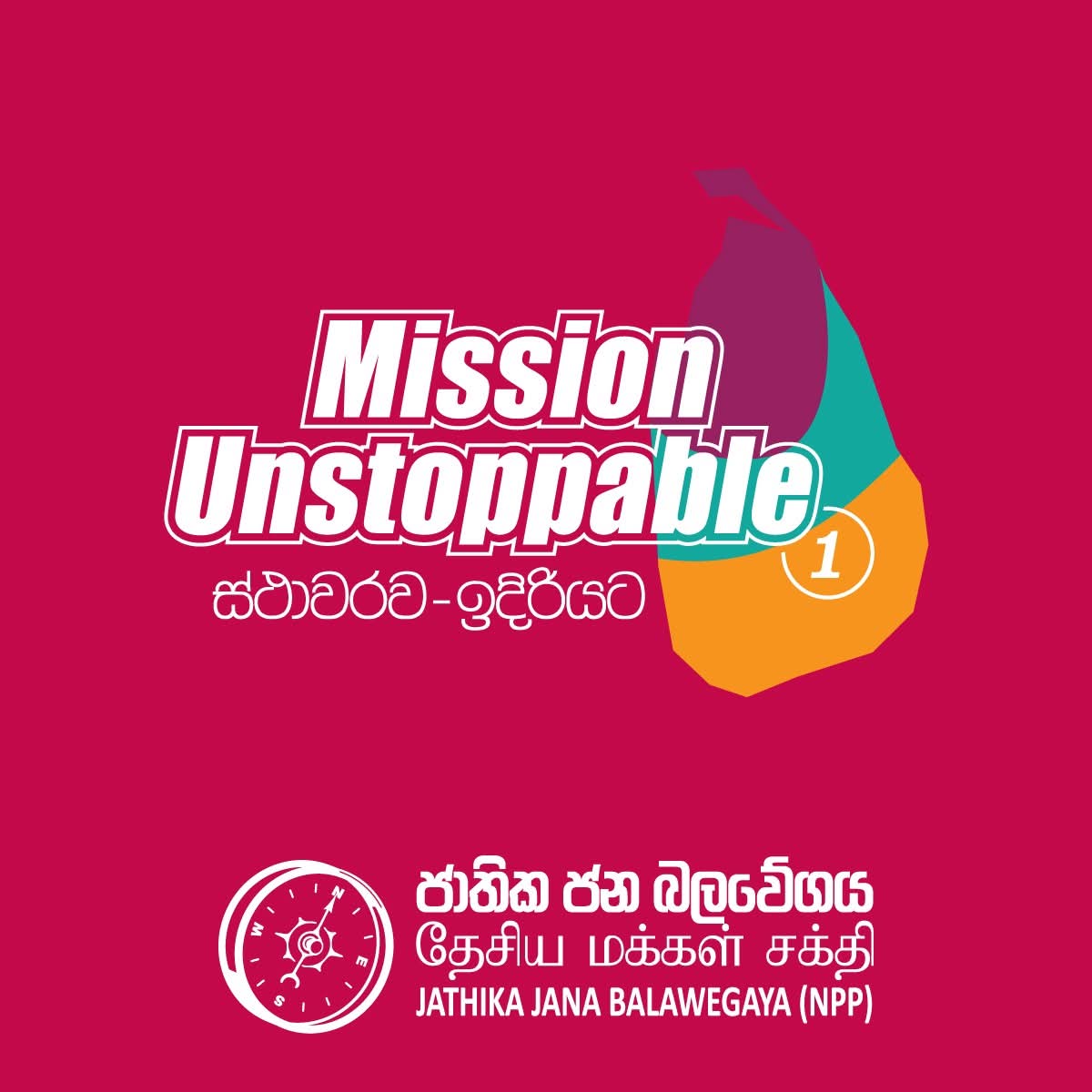 Tungsan Yu tweet media