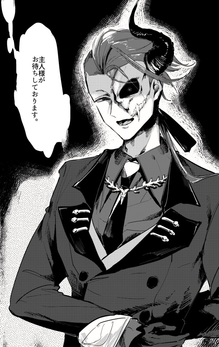 てつこ@ﾌｧｲﾅﾙ全通 tweet media