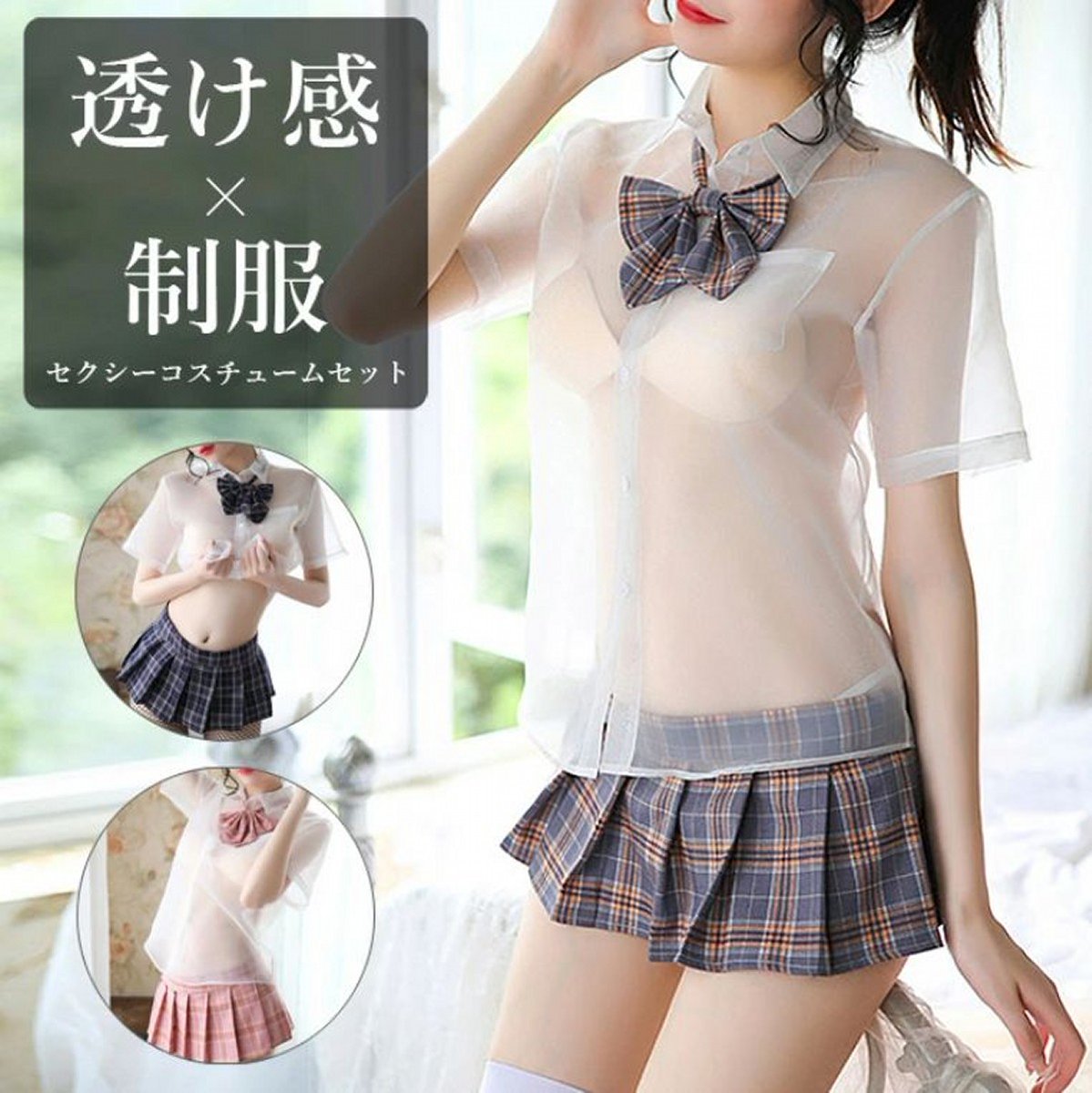 ひねくれ坊 tweet media