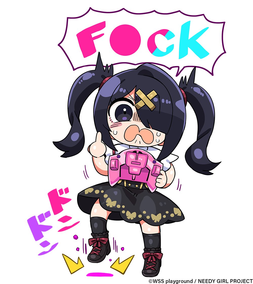 NEEDY GIRL Official tweet media