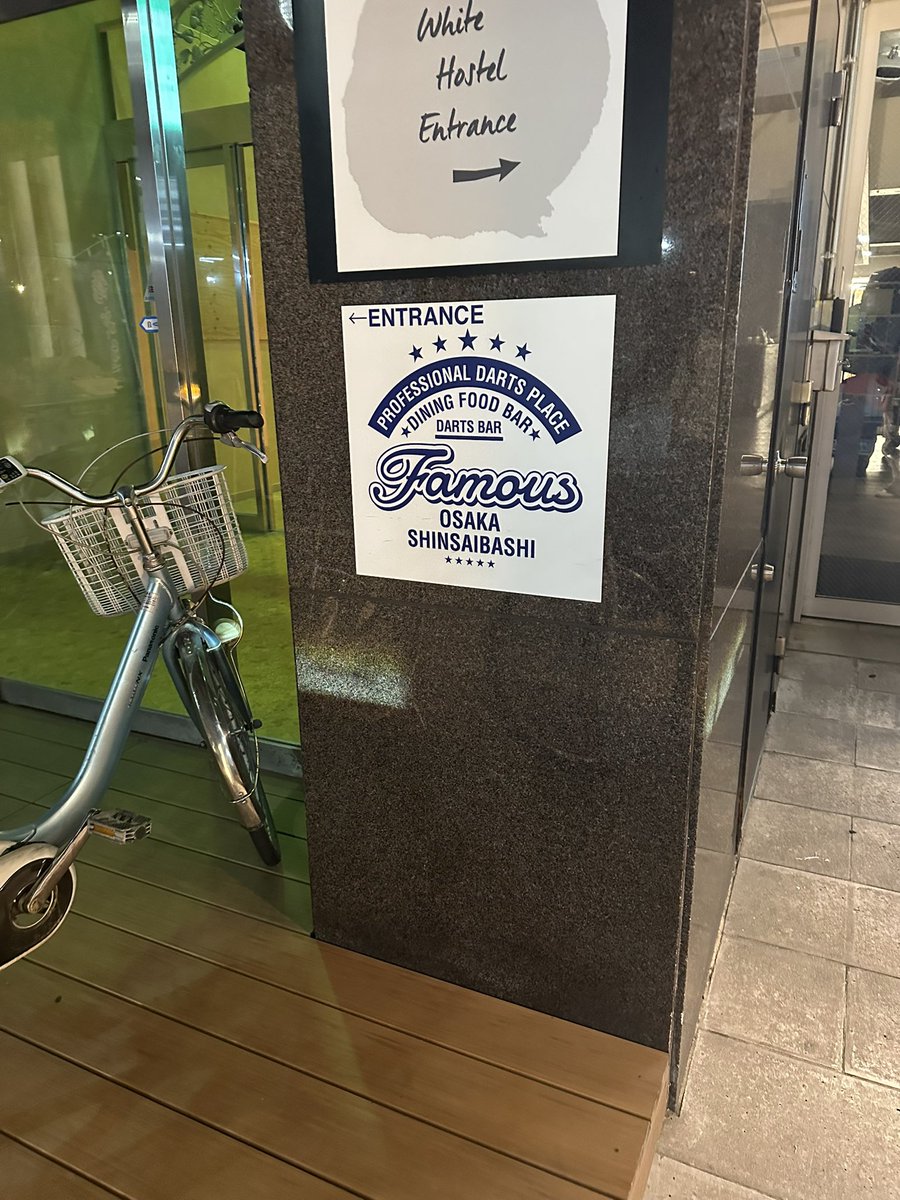 DAI @一般人 tweet media