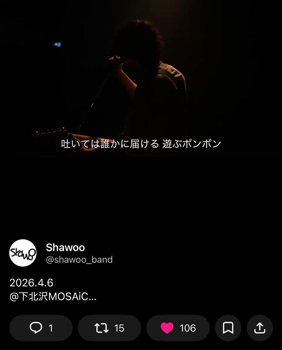 イシカワマドカ tweet media
