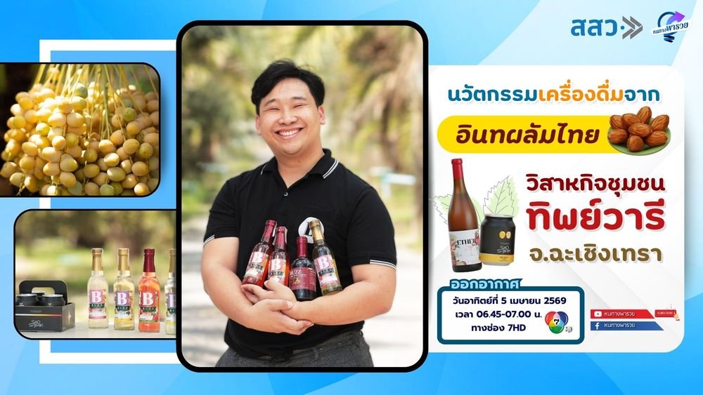 BUGABOO.TV tweet media