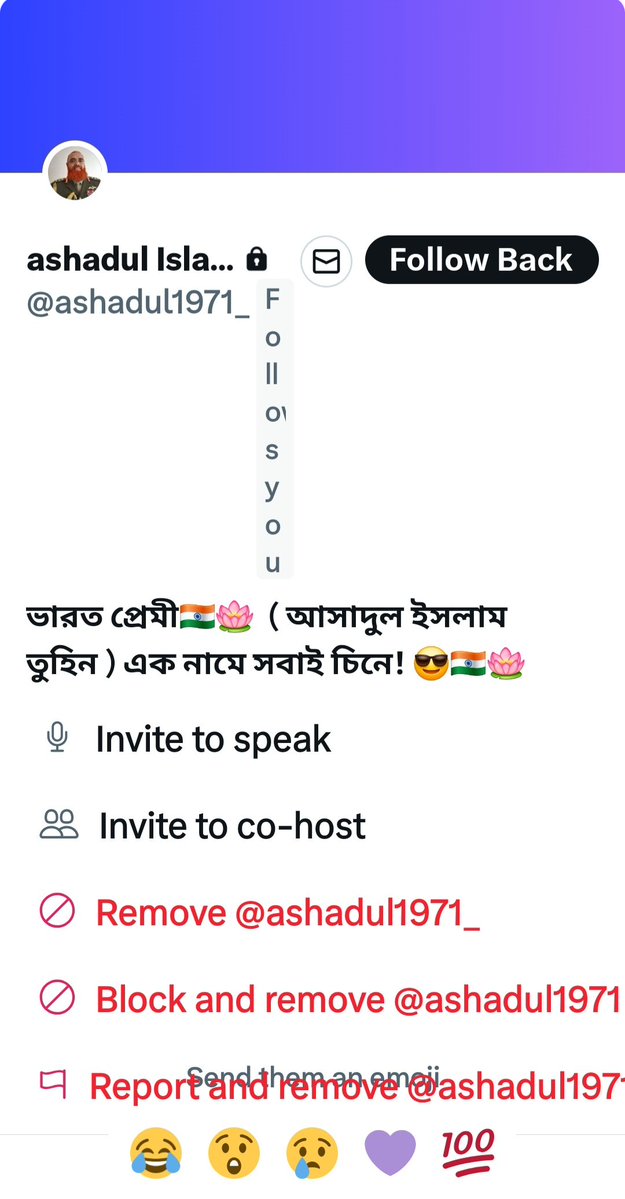 Ashadul Islam-ZA🇿🇦 tweet media