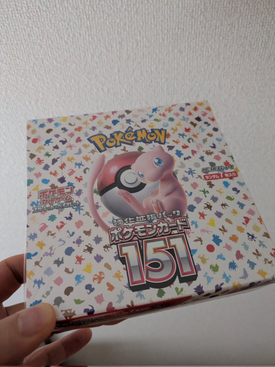 しゃかりき❄ tweet media