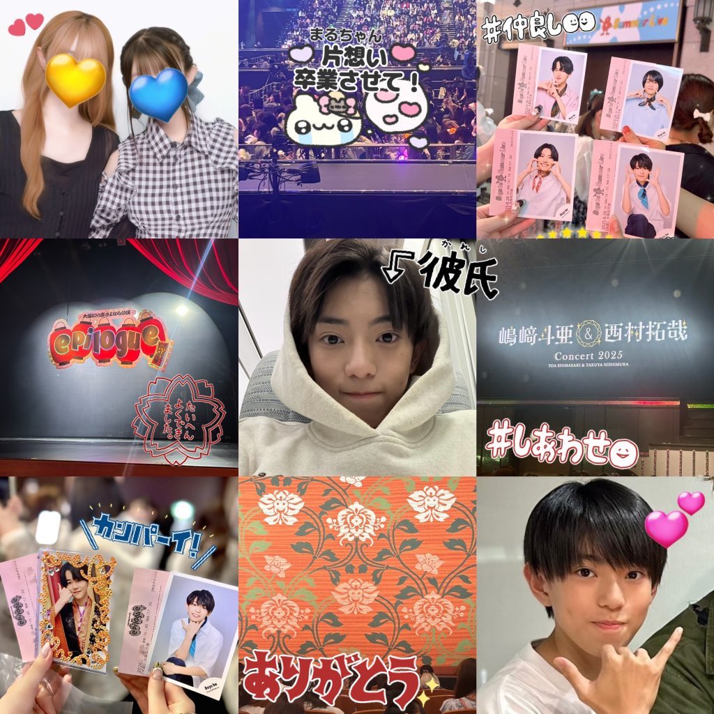 𝒥♡ tweet media