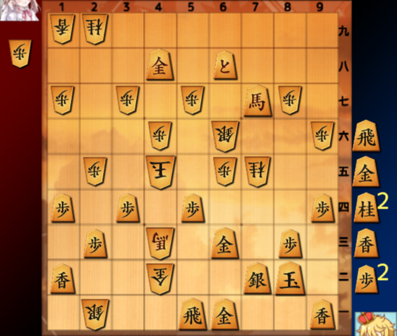 【将棋】初段になれる教室@東京&名古屋&大阪&YouTube tweet media