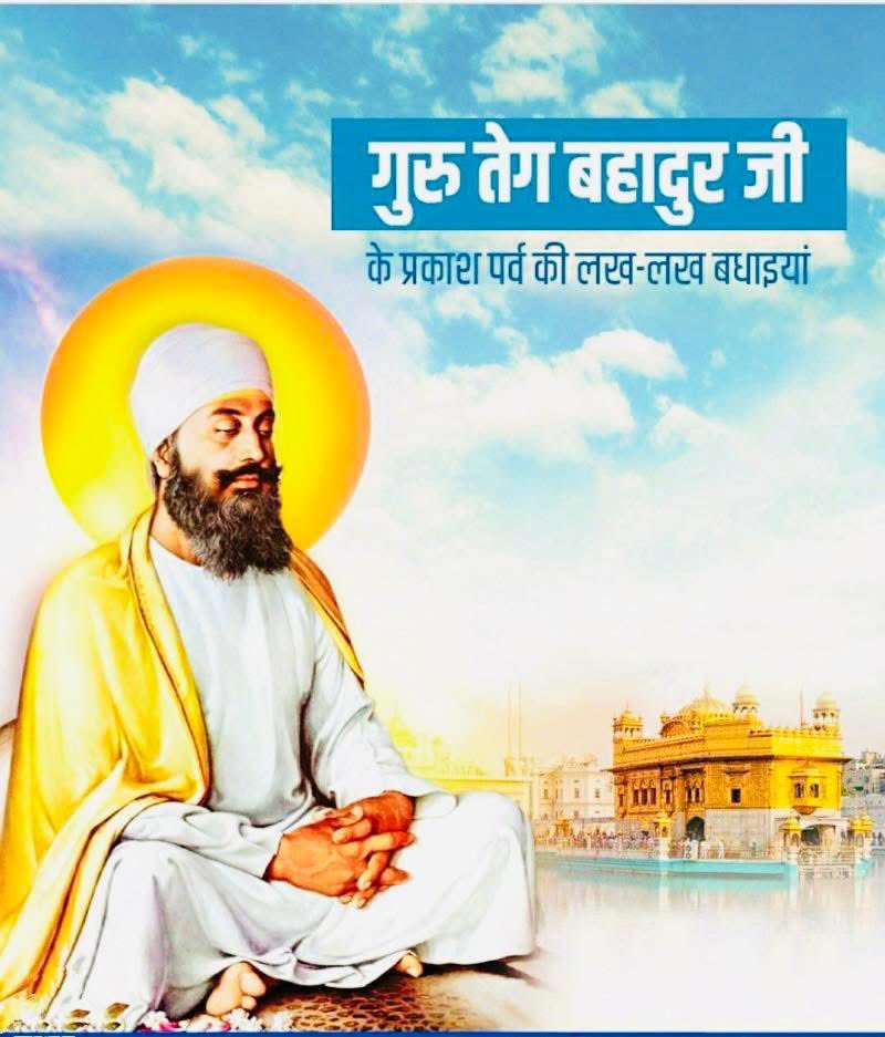 Tejashwi Yadav tweet media