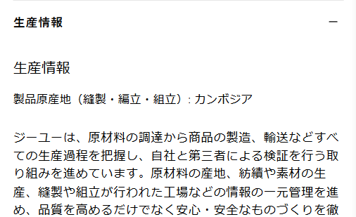 ふる山しち夫 tweet media