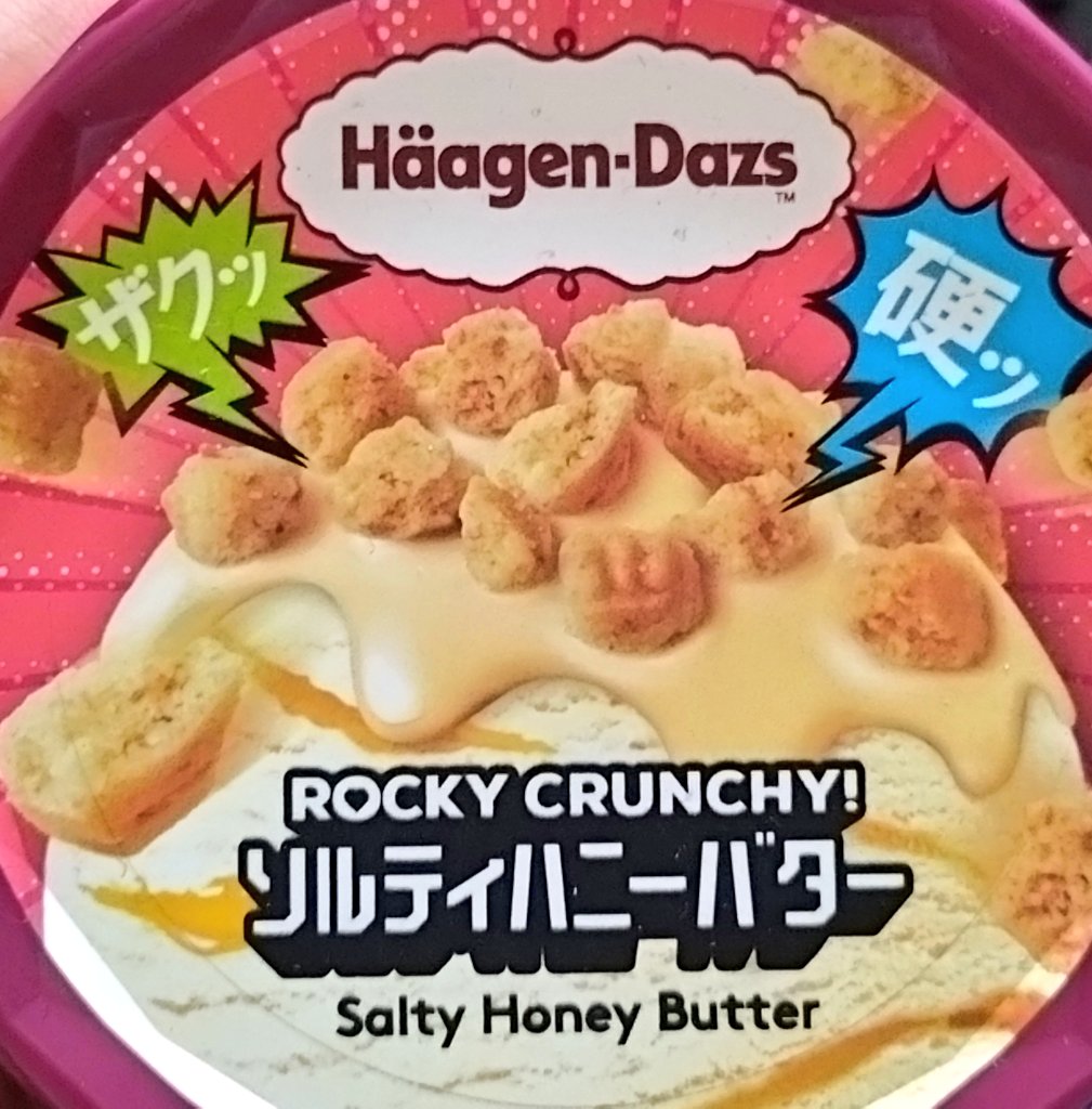 ちまき🌿 tweet media