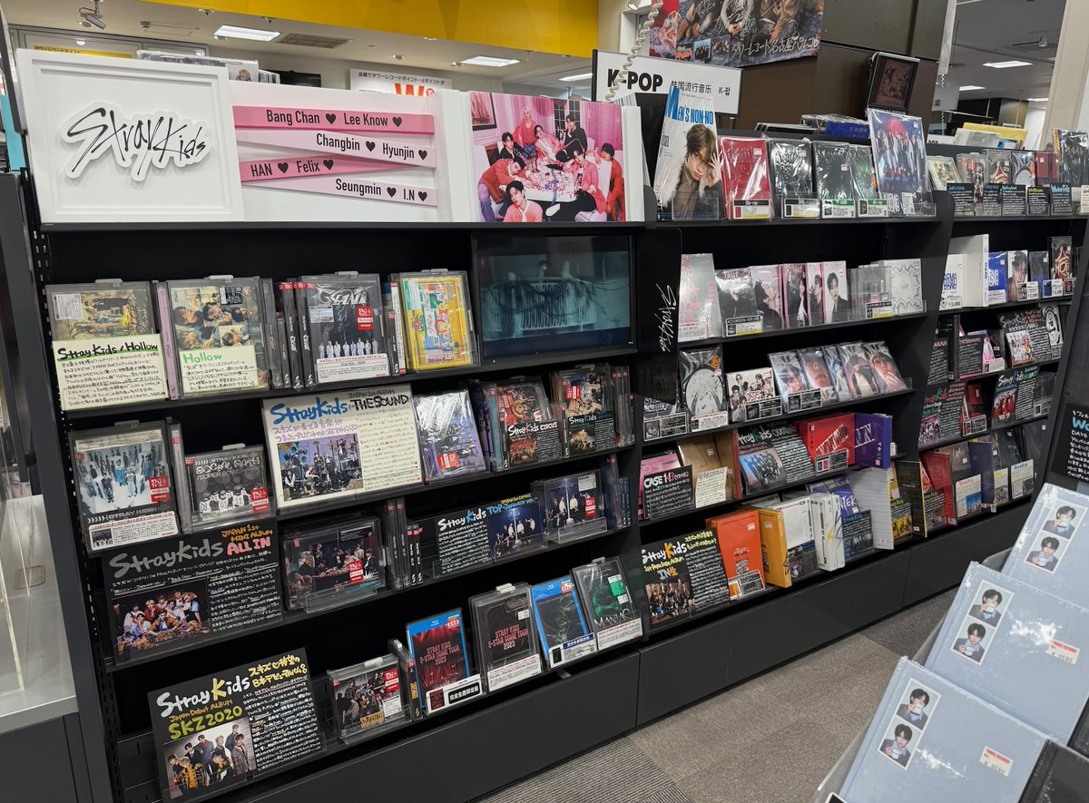 タワーレコード名古屋パルコ店 tweet media