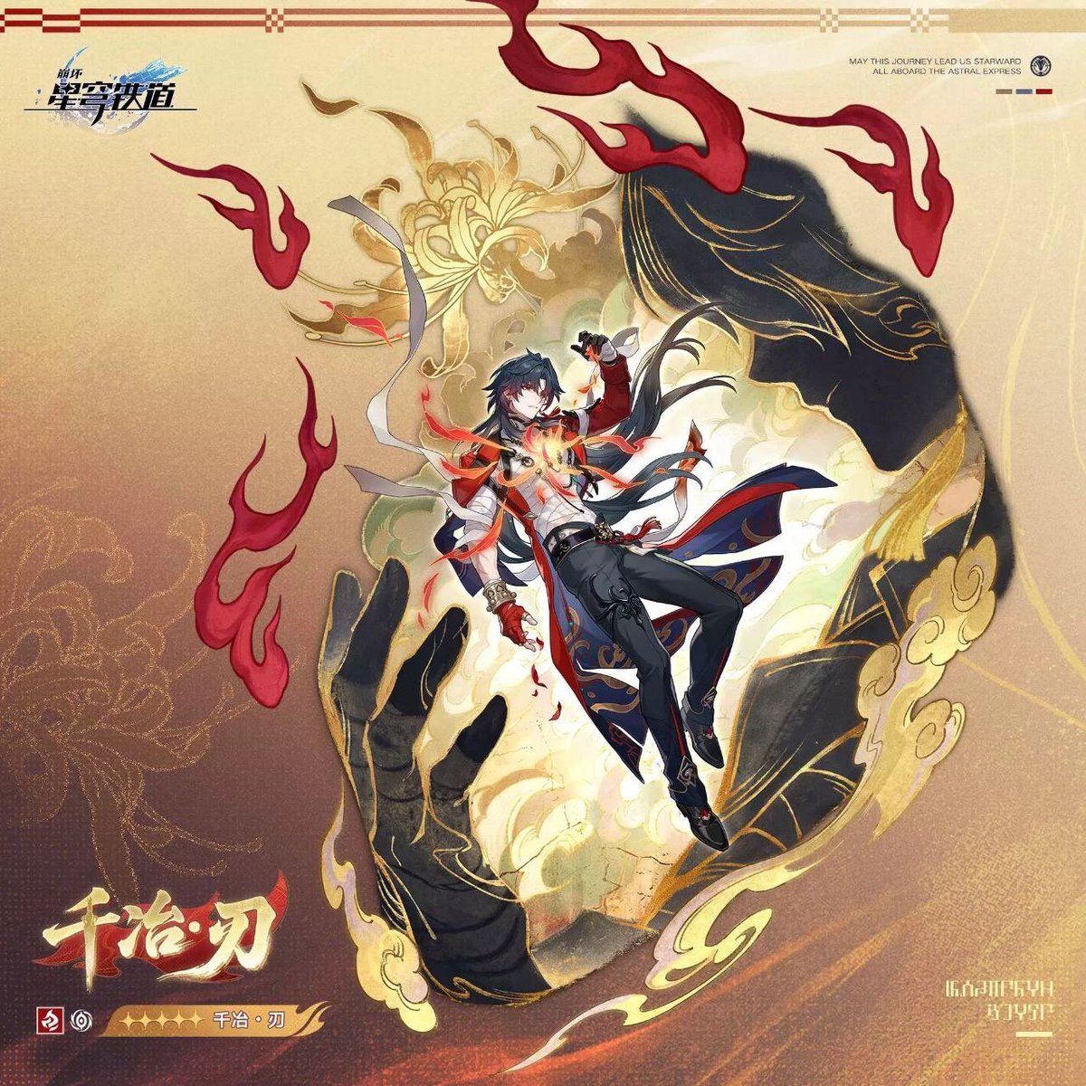 🥀эвси-сан ·♟never kurover tweet media