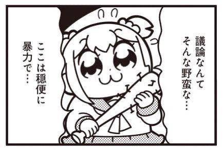 AFROMANIA tweet media